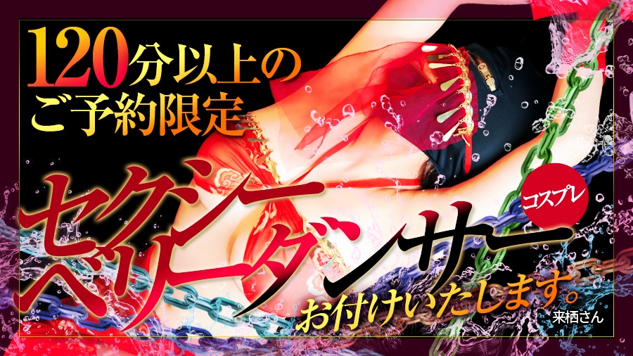 セクシーコスプレ【キャットスーツ】